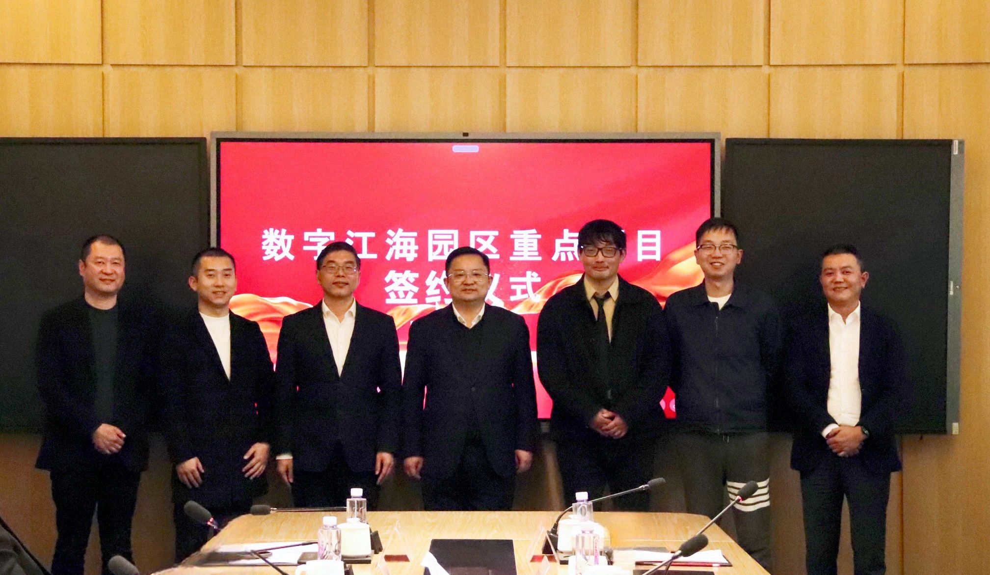 1739159480496072303.jpg 1739159480496072303.jpg