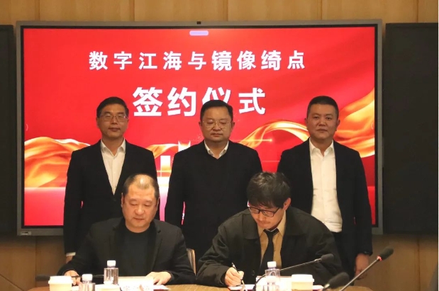 1739159618306021165.jpg 微信截图_20250210111028.jpg