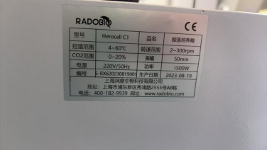 1757312068848026135.png 图片.png