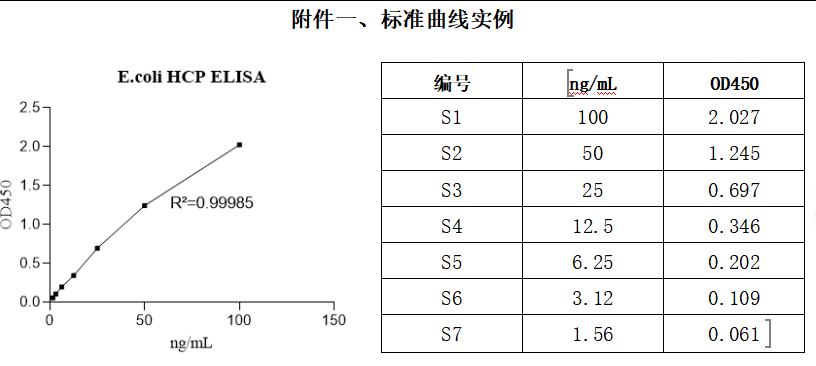 1769577514880013685.png 1769577514880013685.png