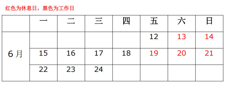 7777888.jpg